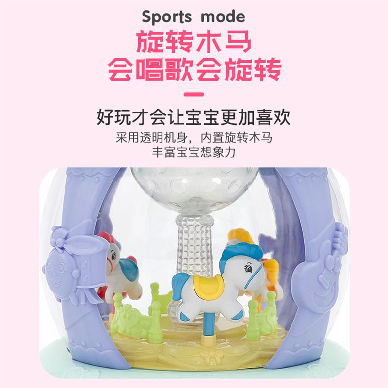 宝宝旋转木马手拍鼓音乐鼓加大号电动拍拍鼓儿童玩具鼓充电鼓早教图片