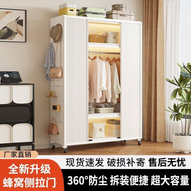 用简易衣橱开放式衣柜衣物收纳层架落地多层置物架铁艺衣柜配件