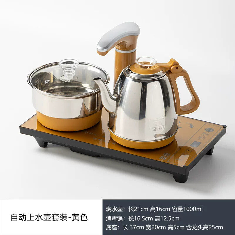 全自动一体煮茶水壶家用烧水壶嵌入式电磁茶炉烧水上水一体式茶台