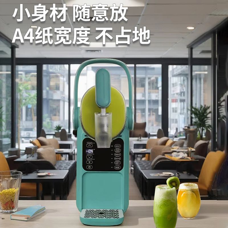 广绅制冰沙雪融机小型家用商用冷饮摆摊奶昔碎冰冰沙机冷饮机器
