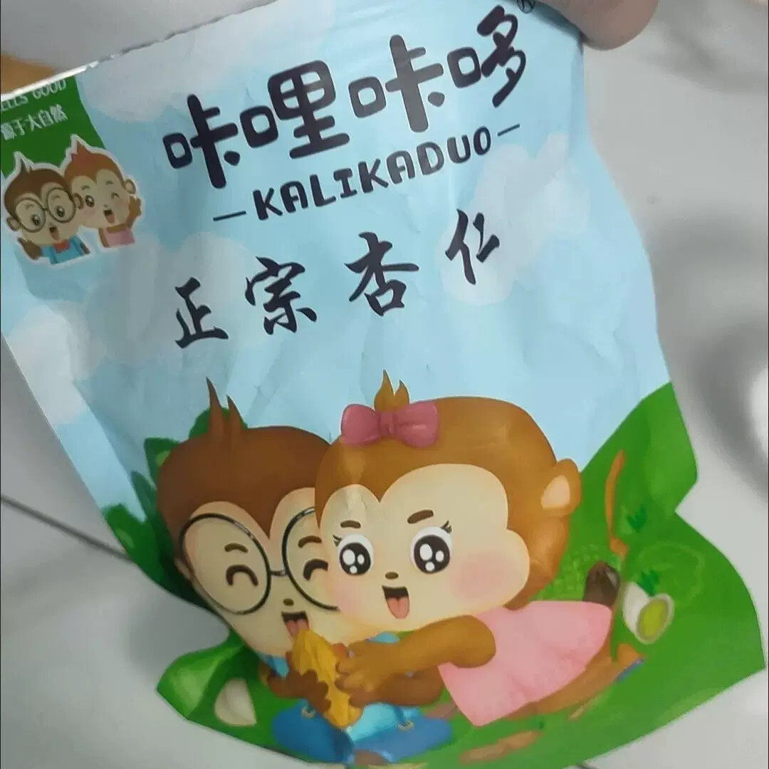 咔哩咔哆休闲甜杏仁无壳原味生熟南杏仁承德杏仁坚果特产干果散装