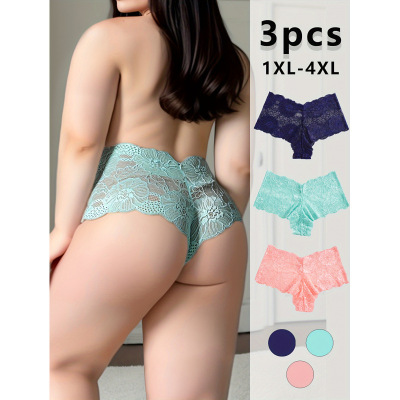 H 23841 Lace low-rise seamless panties 蕾丝低腰无痕平角裤