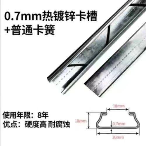 大棚卡槽卡簧 大棚膜卡槽卡簧 大棚配件卡槽卡簧大棚压膜卡大棚卡