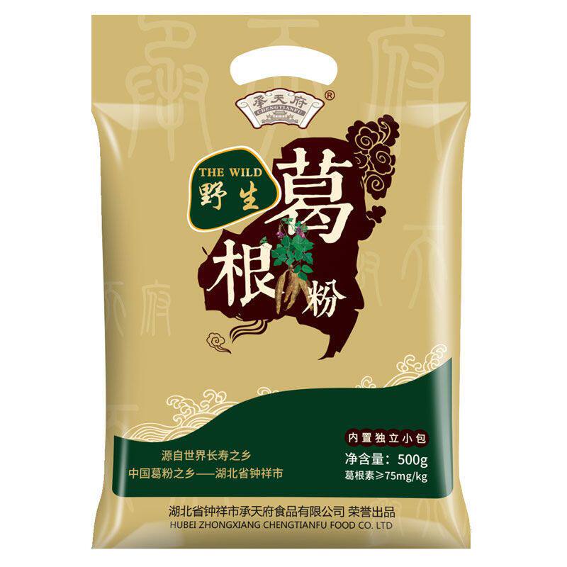 承天府葛根粉500g菱形颗粒农家柴葛粉湖北钟祥特产早餐食品代餐粉