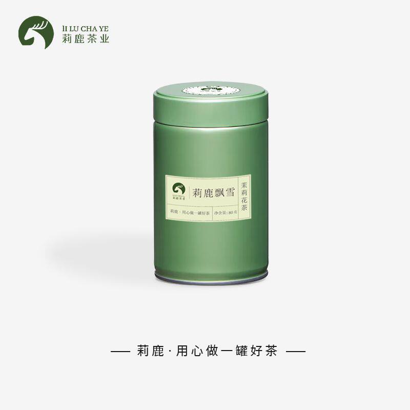 「莉鹿」米芽茉莉飘雪 明前芽茶胚制作茉莉花茶飘雪 鲜灵清香