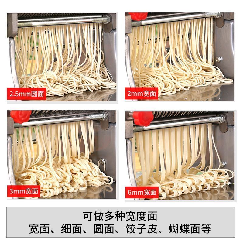 压面机家用180型手动不锈钢面条机饺子皮机家用手摇式小型擀面机