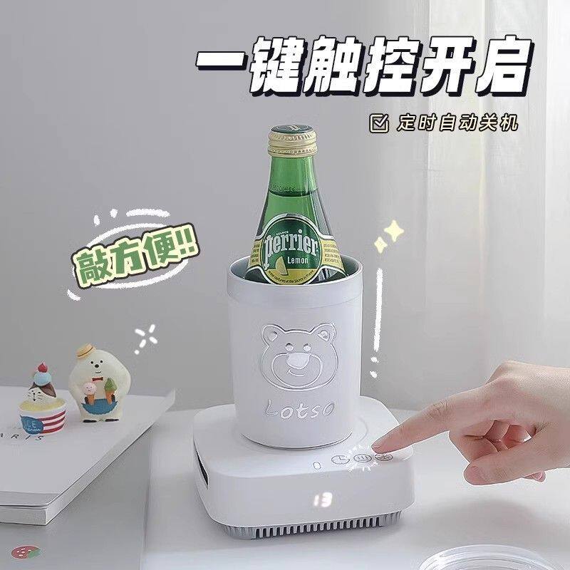 制冷加热杯垫快速制冷杯小型制冰机宿舍寝室制冷杯冰镇降温神器