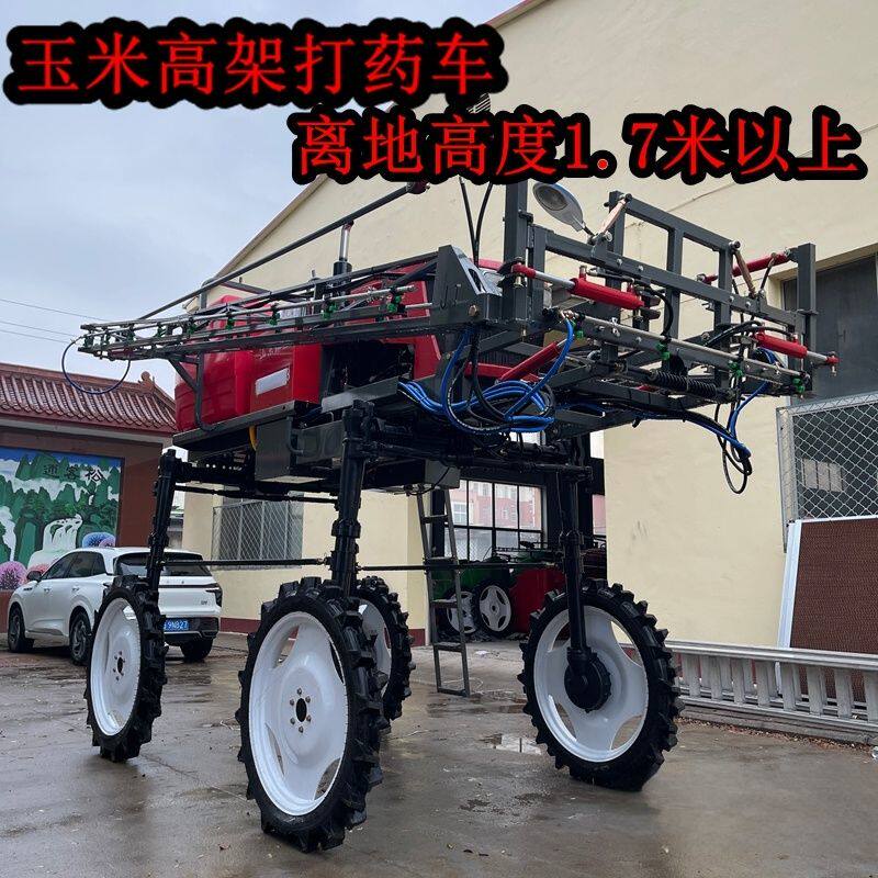 四轮大型柴油打药机水旱两用喷雾机水稻玉米小麦病虫害自动喷雾机
