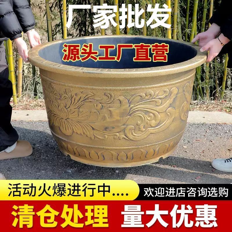 花盆特大号清仓树脂超厚花盆果树庭院种树花盆养荷花专用花盆