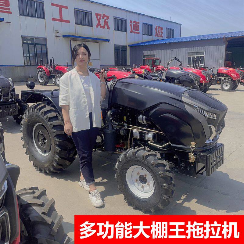 全地形四轮拖拉机水旱两用果园大棚王四驱农用大马力轮式旋耕机