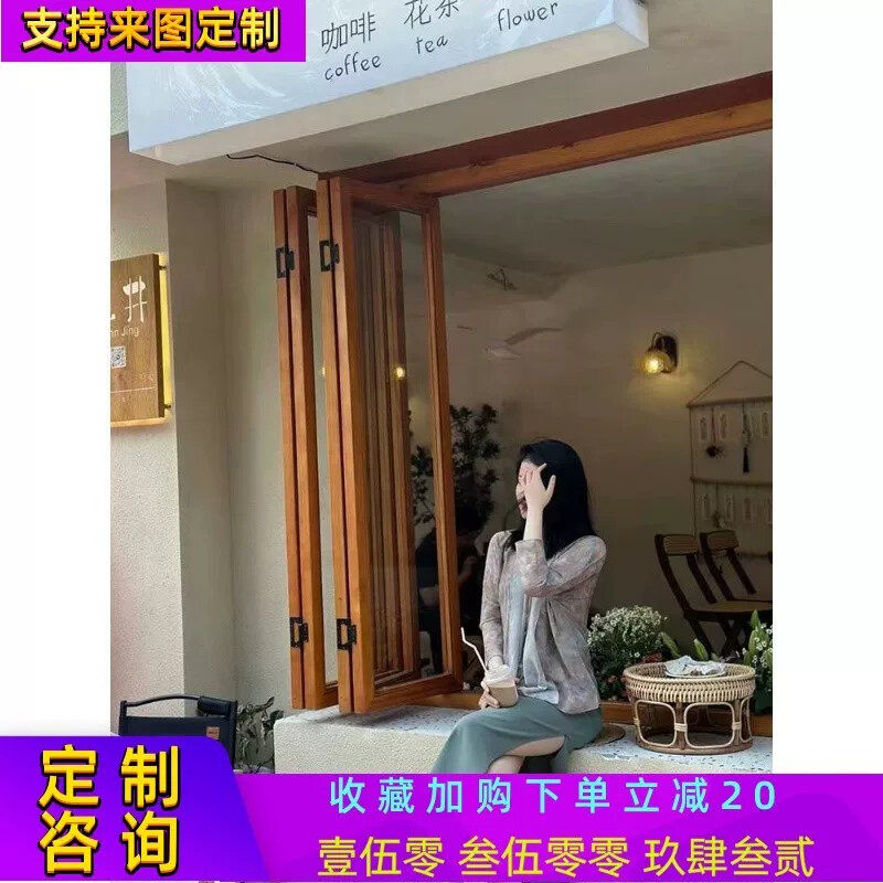 松木原木左右折叠窗 纯实木多扇推拉窗 松木实木门联窗组合