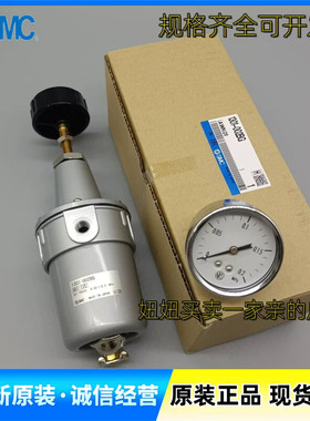 SMC型过滤器减压阀1301-002BG 1301-1202G IW215-02BG 1301-2502B