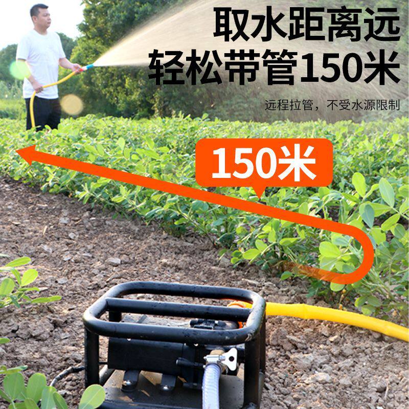 农用电动充电抽水泵新款大功率充电抽水机水井自动吸水抽水 5米吸