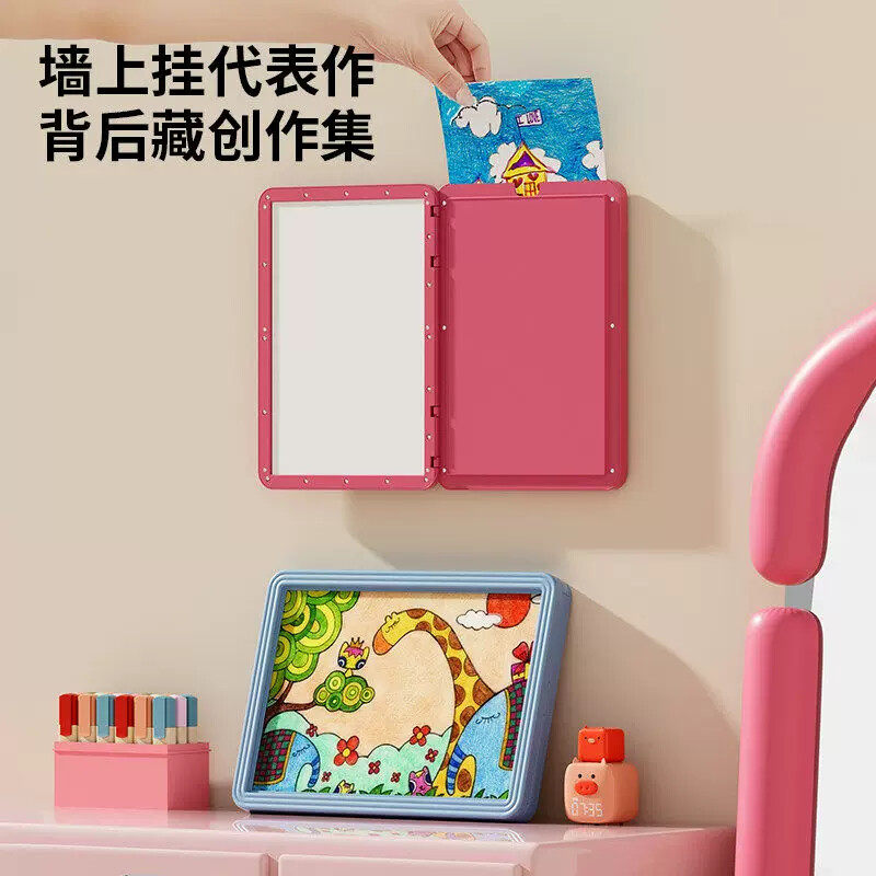 儿童绘画收纳画框A3奖状美术作品装裱展示照片墙壁挂磁吸翻盖相框