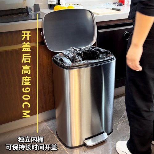 垃圾桶商用高颜值大容量50升商用不锈钢垃圾桶带盖脚踩厨房餐饮