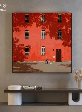 现代轻奢红色建筑复古风小众卧室客厅玄关装饰画背景墙壁方型挂画