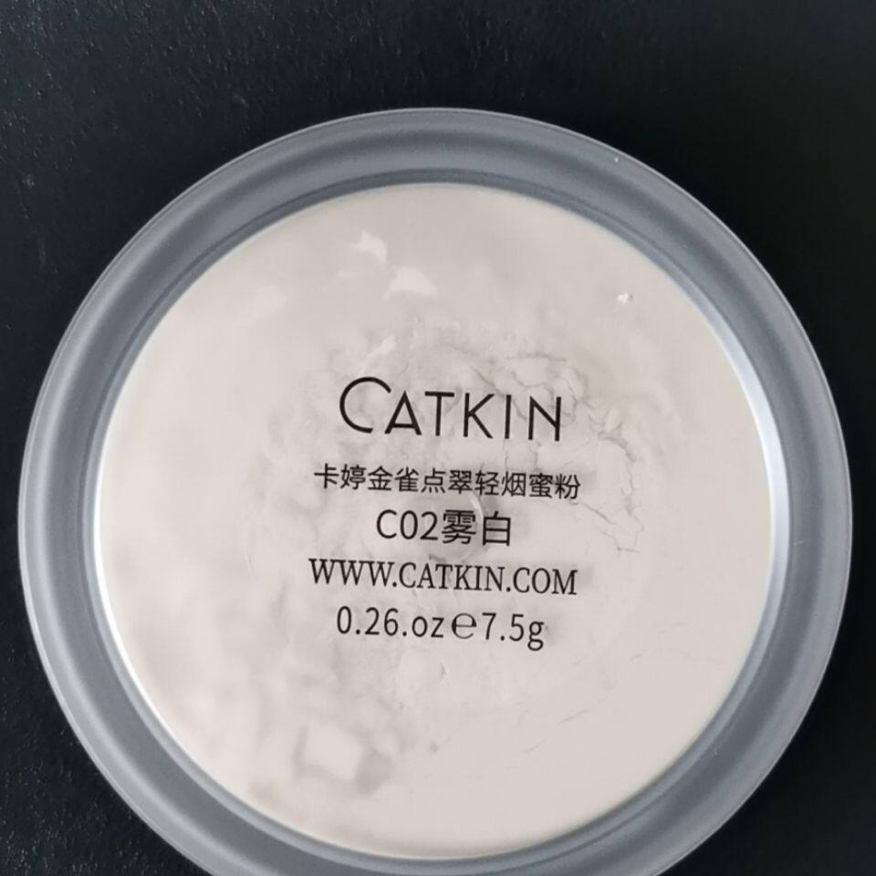 卡婷金雀点翠轻烟蜜粉|微修修饰力控油防水持久不脱妆孕妇可用