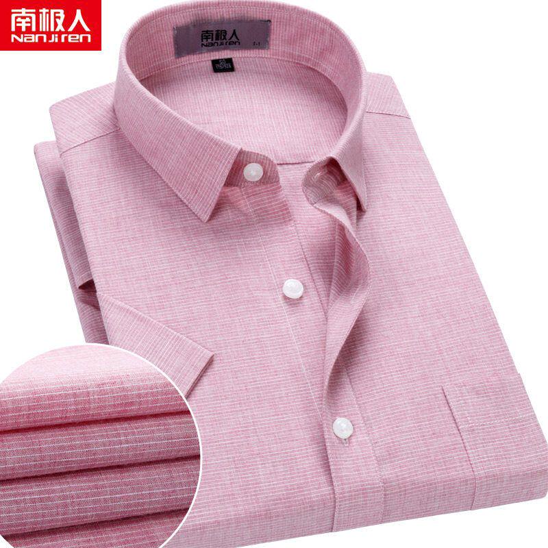[南极人]男士短袖衬衫夏季纯棉格子中青年婚礼服装薄款全棉半袖衬