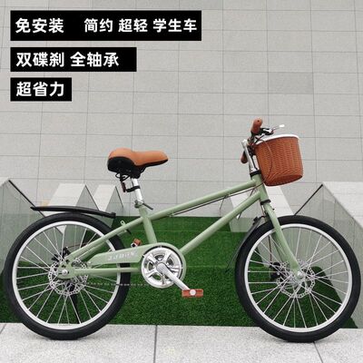 Decathlo迪卡官网正品免安装实心胎儿童自行车中大童脚踏宝宝单车