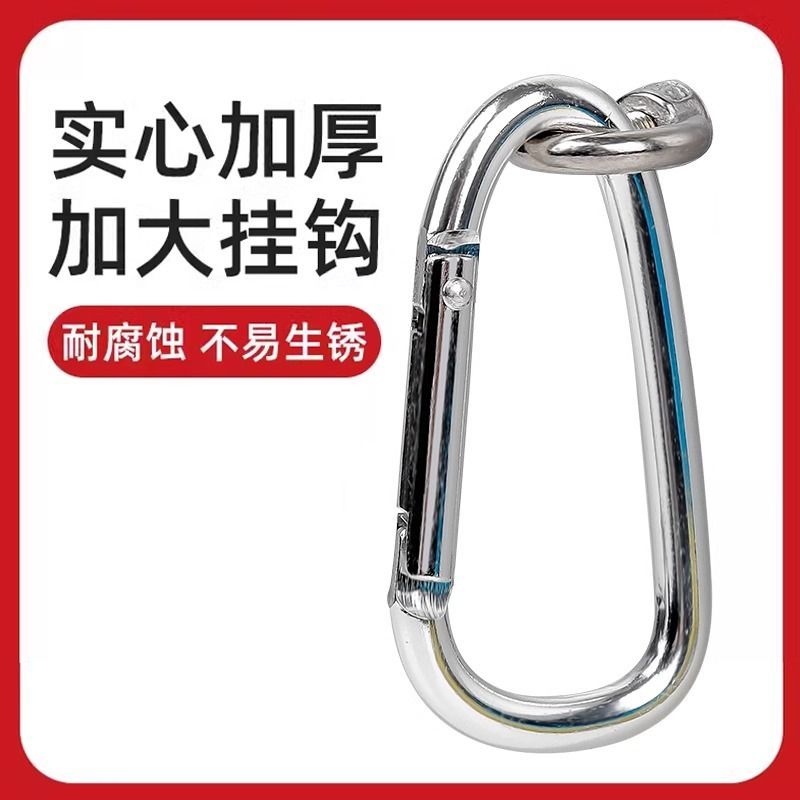 白墙专用吊钩晾衣绳挂钩免打孔墙上晒衣绳固定器挂衣绳子环形粘钩