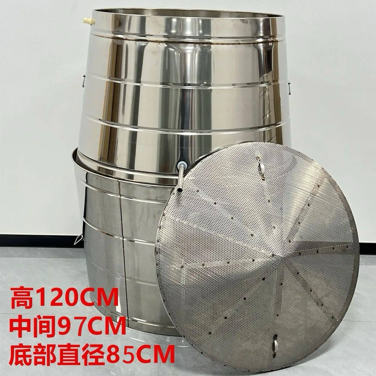 包谷稻谷固态不锈钢酿酒设备家用玉米小型烧酒柴火白酒专用农村