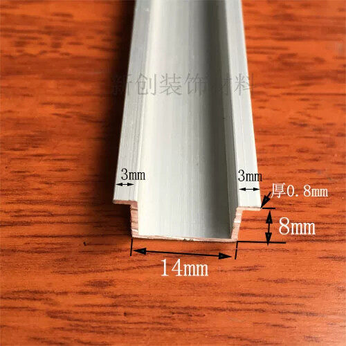 铝合金翻边U型槽背景墙装饰条墙面石膏板伸缩缝卡槽木板接缝U型槽