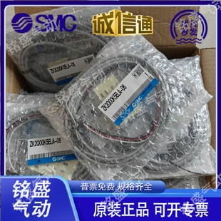 K5BLA K5CLA K5FLA K5ELA SMC型真空发生器ZK2Q00K5ALA