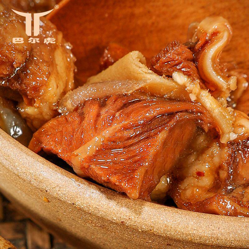 红焖羊肉泡馍巴尔虎特色美食优享装肉多方便速食即食小吃红烧羊肉