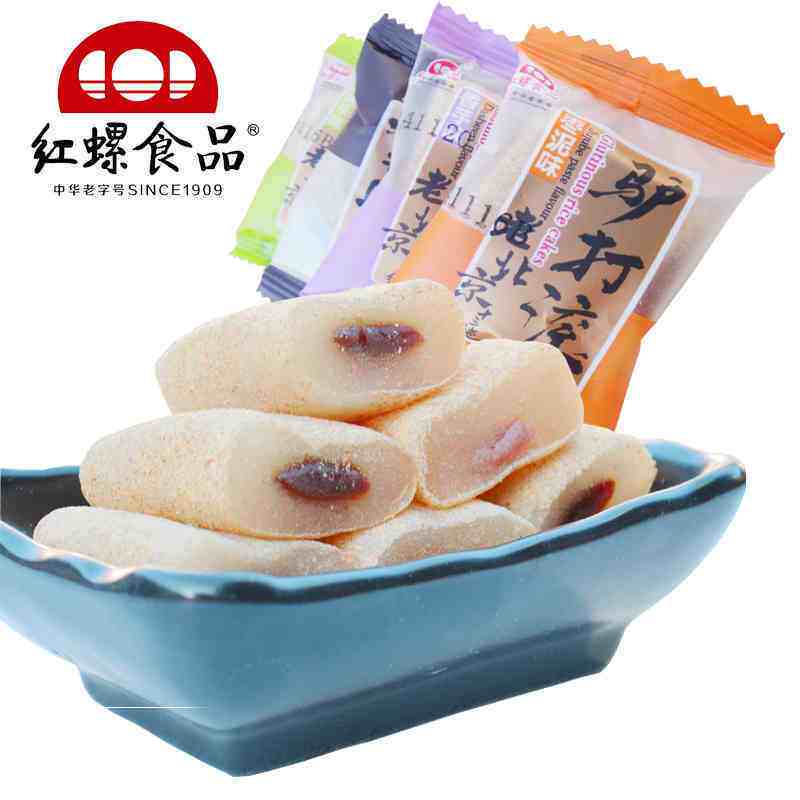 北京特产红螺驴打滚500g传统糯米糍粑夹心麻薯艾窝窝糕点零食小吃