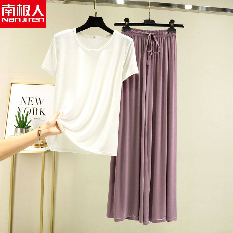 南极人夏莫代尔薄款面膜睡衣女士短袖T恤长裤宽松休闲家居服套装