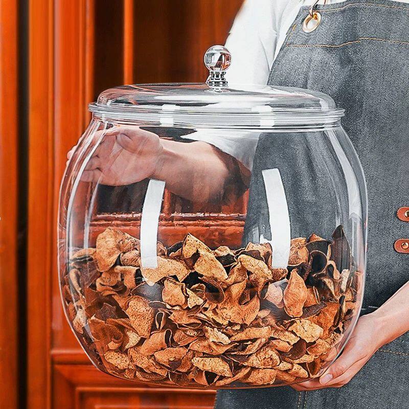 陈皮储存罐专用罐子密封食品级塑料大容量透明收纳密封罐储物罐
