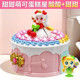 奇妙萌可魔法甜心蛋糕萌可摇篮套装 宝盒玩具爱心绵绵公主公仔第六