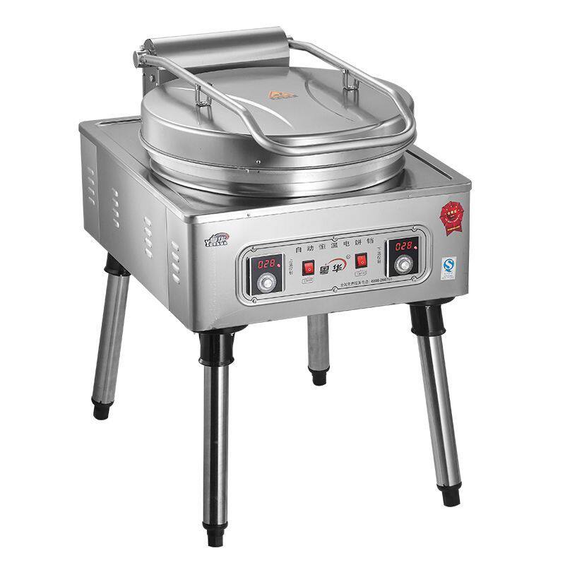 粤华电饼铛商用电热铸管大型烤饼机双面自动恒温烙饼锅酱香饼机器
