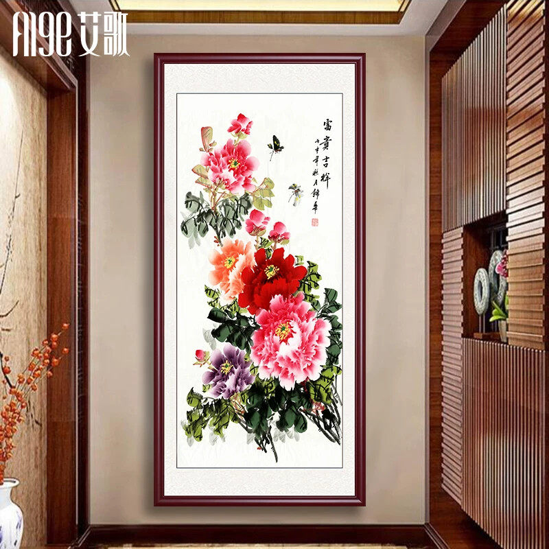 牡丹图挂画花开富贵中堂画客厅国画玄关装饰画竖版中式花鸟图壁画