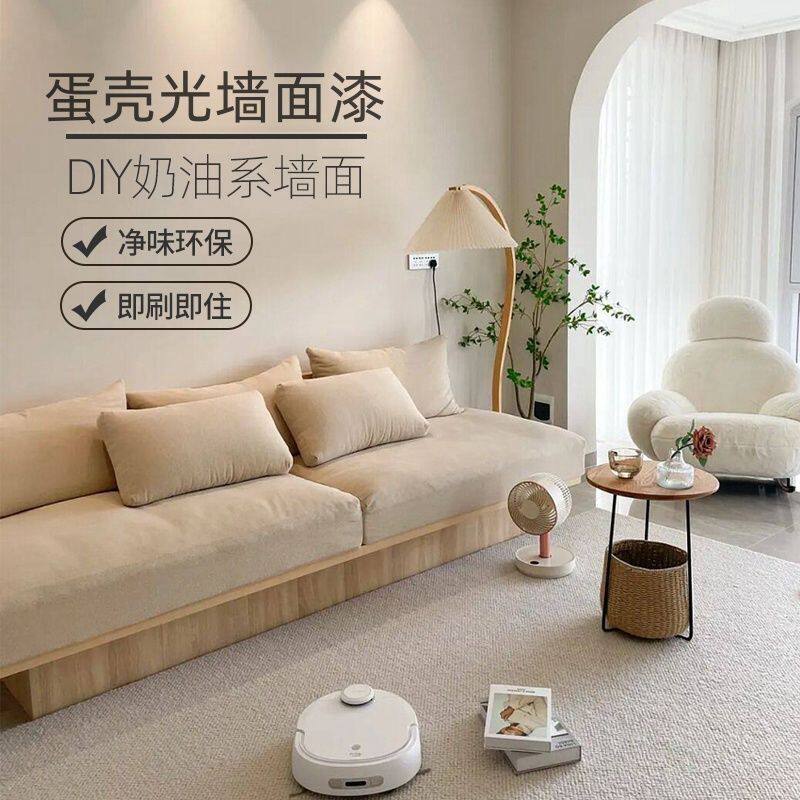蛋壳光艺术漆室内墙面环保水性艺术涂料小羊皮防水耐擦水洗乳胶漆
