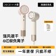 DOCOLAB高速吹风机电吹风家用负离子护发大风力速干吹风筒宿舍