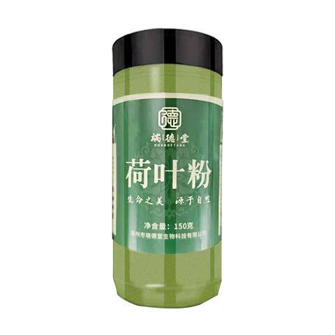 荷叶粉 无添加 超细破壁食品级茶无糖食用面膜纯粉搭苦瓜粉冲泡