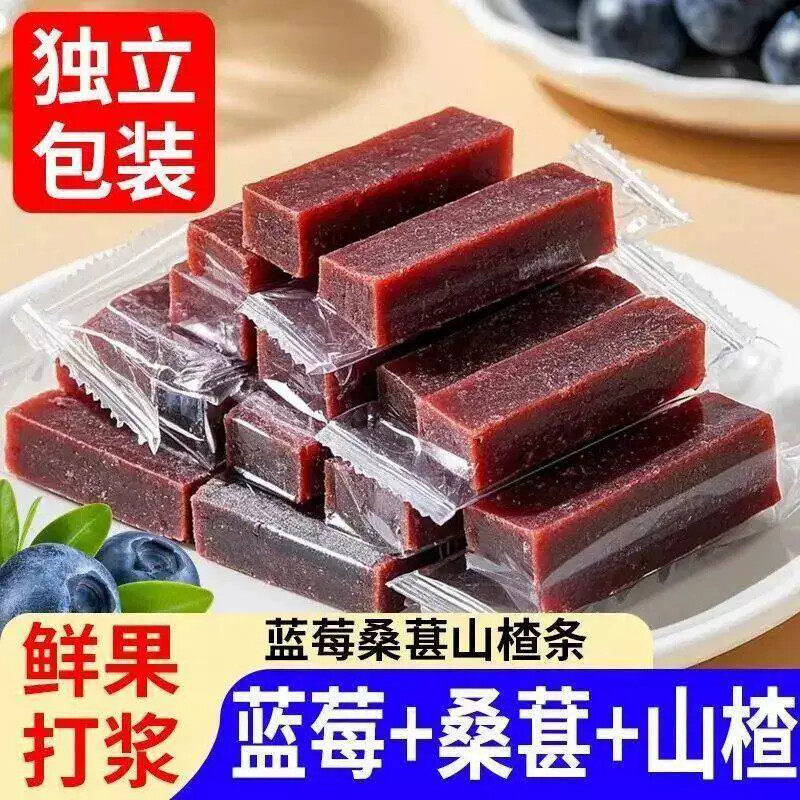 【养胄眀目】蓝莓味桑葚山楂条无添加助消化开胃健裨网红解馋零食