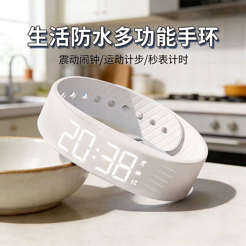 静音闹钟电子手表女款初高中生小学生只看时间儿童手表