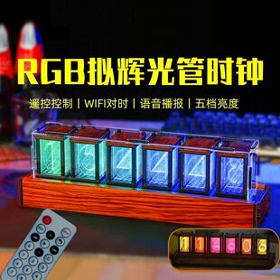 拟摆件时钟led时钟电脑ins电脑桌面网红命运石之门摆件