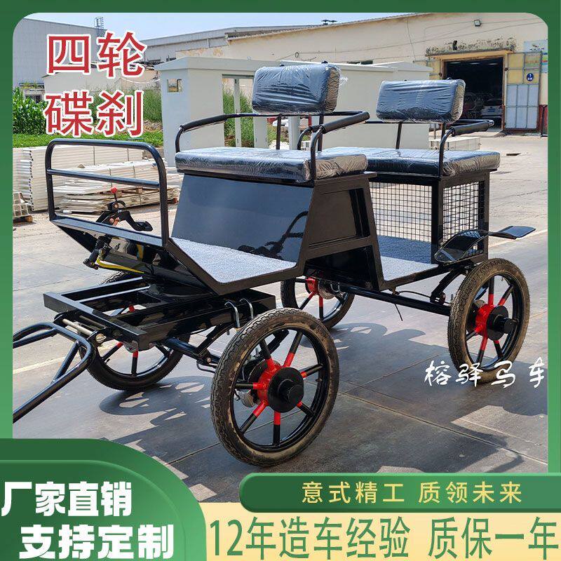 小矮马拉车欧式马车四轮观光景区儿童马拉拉车载客观光车定制