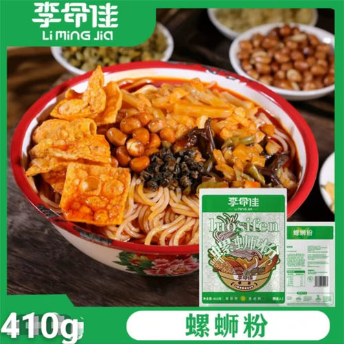 【李命佳】柳州螺蛳粉香辣口味含大片腐竹真（可冲泡米粉）速食