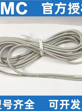 SMC型磁性开关D-A93L/M9BL/M9NL/M9PL/M9B/M9N/M9P/M9BZ/M9NZ/M9P