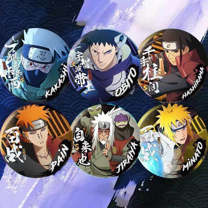 火影忍者周边百战水门带土卡卡西柱间自来也同人衍生亮膜谷子收藏