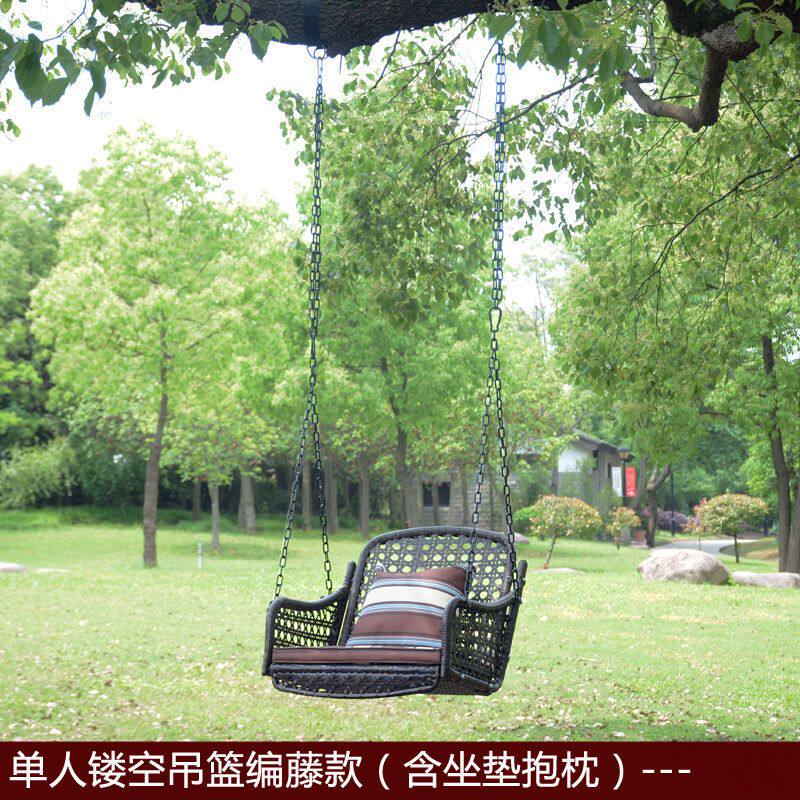 秋千户外家用庭院摇篮吊椅吊篮荡秋千家庭版室内别墅铁艺仿藤摇椅