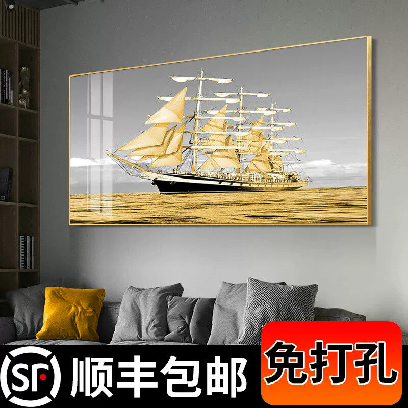 现代轻奢客厅装饰画巨幅黑白客厅沙发背景墙挂画金色帆船招财壁画