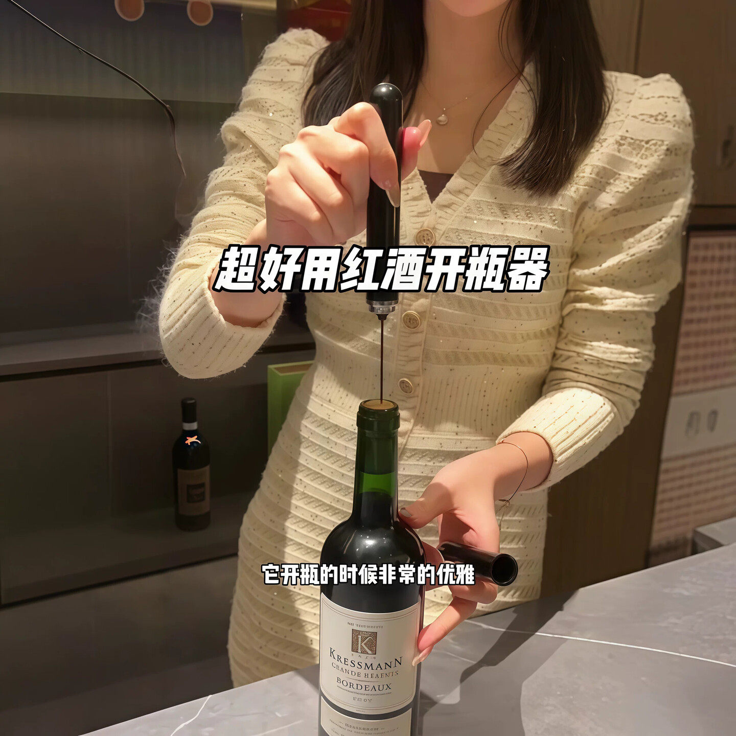 气压开瓶器笔形启瓶子器便携式红酒开瓶器葡萄酒起子工具神器家用