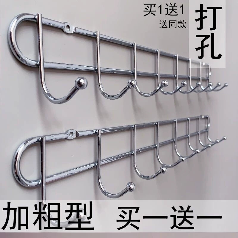 不锈钢色铁艺衣服挂钩置物架打孔家用厨房固定挂衣钩后挂衣墙上