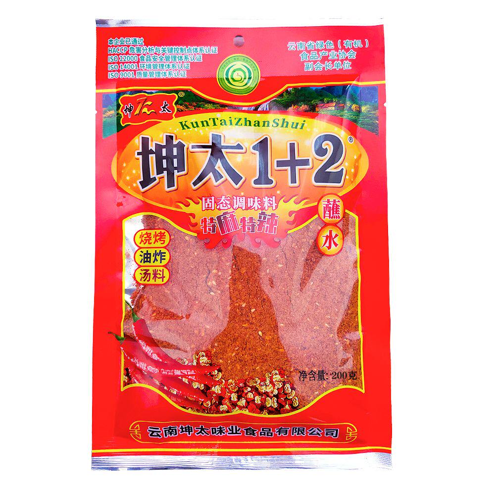 坤太辣椒面1加2香辣蘸料微辣细粉云南蘸水特产火锅料烧烤料油泼辣