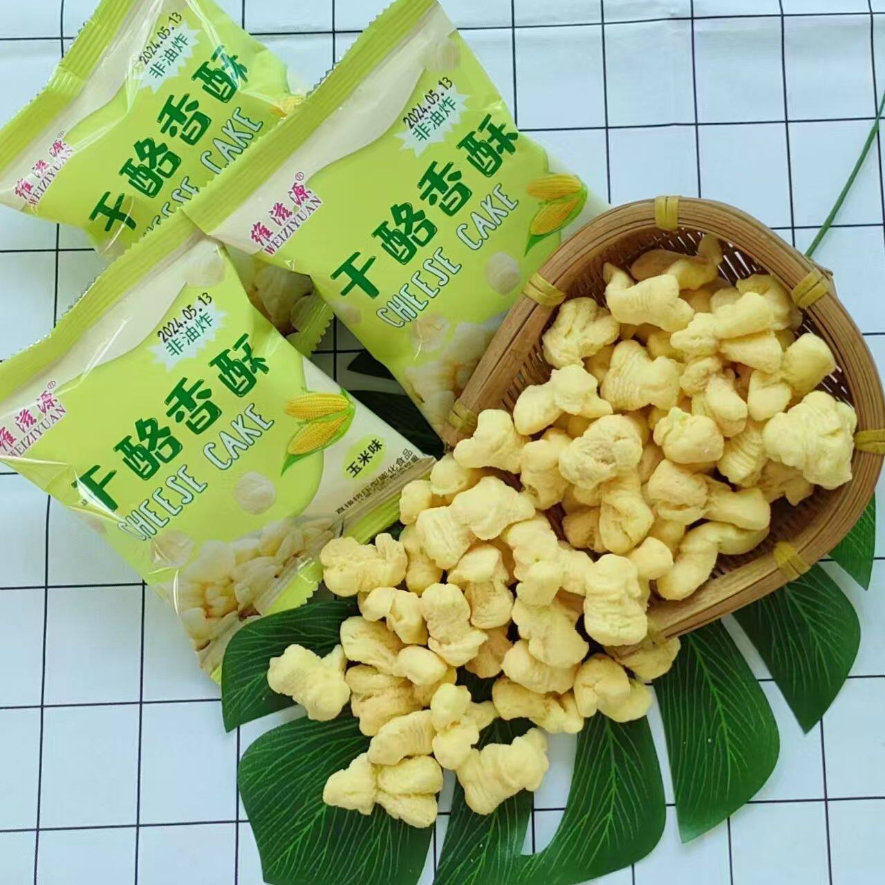 维滋源洋葱圈香蕉酥童年解馋办公室膨化零食小吃休闲食品怀旧